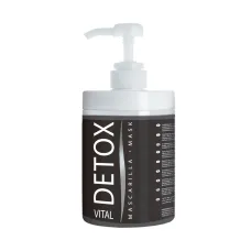 Маска Detox Artero вугільна для собак та кішок 650 мл Маска Detox Artero вугільна для собак та кішок 650 мл