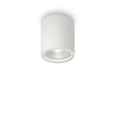Точечный светильник GUN PL1 BIANCO Ideal Lux 122663