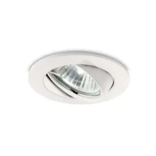 Точечный светильник SWING BIANCO Ideal Lux 083179