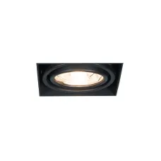 Точечный светильник ZUMALINE 94361-BK Oneon Dl 50 1