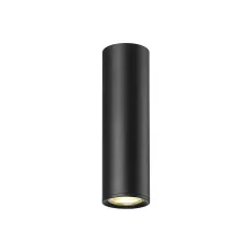 Точечный светильник ZUMALINE C0461-01B-A0P7 LOYA