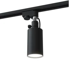 Трековый светильник BP 1 PikArt 25479-2
