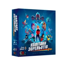 Настільна гра Капітани Зорельотів (Starship Captains) (17266) Lord of Boards