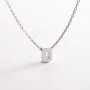 Серебряное колье с буквой D 1105 D Оникс 45