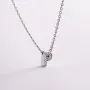 Серебряное колье с буквой Р с фианитами 1103 Р Оникс 45
