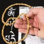 Чётки из семян пальмы Swayambhu ST Кровь дракона108 бусин 6.8 мм (14878)