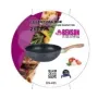 Сковорідка WOK Benson BN 485 (26см) ручка Soft touch