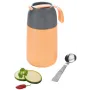 Термос пищевой обеденный Ernesto 600 ML Бежевый (100341158001)
