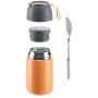 Термос пищевой обеденный Ernesto 600 ML Бежевый (100341158001)