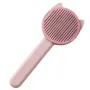 Расческа для шерсти животных Taotaopets 07A3304 195 мм Розовый (10535-55676)