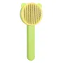 Расческа для шерсти животных Taotaopets 07A3304 195 мм Зеленый + Желтый (10535-55674)