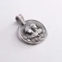 Серебряный кулон Знак зодиака Близнецы 133221близнюки Оникс