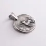 Серебряный кулон Знак зодиака Стрелец 133221стрілець Оникс
