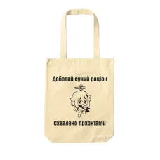 Екосумка шоппер Bioworld Паймон Консерва - Genshin Impact (17801)