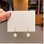 Серьги Pearl Ear Clip (18002) Bioworld