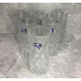 Набор стаканов 330 мл 6 шт G-HORSE 6014 BMLX
