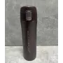 Термокухоль Maestro Brown MR-1641-45