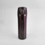 Термокухоль Maestro Brown MR-1641-45