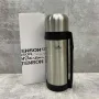 Термос із нержавіючої сталі 1,5 л Stenson MT-0274