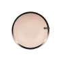 Тарілка супова 20 см Ardesto Liguria Cream AR2920LCC