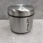 Банка для зберігання 