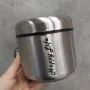 Банка для зберігання 