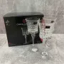 Набір келихів для вина 6 шт 190 мл CD&A Lady Diamond L9744