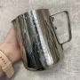 Пітчер-молочник із нержавіючої сталі Stenson 700 мл 10024