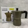 Гейзерна кавоварка алюмінієва 150 мл Maestro MR-1666-3 Brown