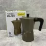 Гейзерна кавоварка алюмінієва 300 мл Maestro MR-1666-6 Brown