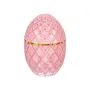 Ємність для зберігання Oeuf de Faberge рожевий AL186521 Lefard