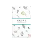Двуспальная постель с простыней на резинке GREY GEOMETRY CS7 COSAS серый 180х220 см