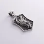 Серебряный кулон Волк воет на луну 376 Оникс