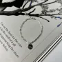 Серебряный браслет SilverBreeze без камней (2138020) 17-20