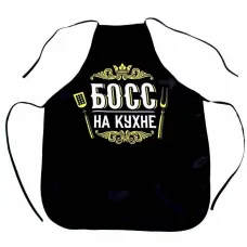 Фартук с принтом Кавун Босс на кухне 68 см Черный