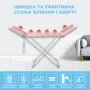 Электрическая сушилка для белья напольная No Brand с обогревом боковых крыльев