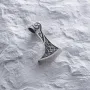 Серебряный кулон Топор со Щитом Иггдрасилья, Кельтским амулетом Спокойствия 7046 Оникс