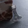 Серебряный кулон - топор Шлем ужаса  7044 Оникс