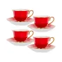 Набор кофейный Red Passion на 8 предметов 50 ml AL218327 Hanna Style