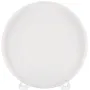 Десертные тарелки 2 шт диаметр 20см фарфор белый DP218689 BonaDi