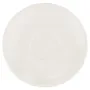 Блюдце під чашку для кави 14 см White Gourmet Bonna