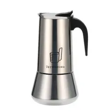 Гейзерна кавоварка Зручна кава Moka Induction 450мл Гейзерна кавоварка Зручна кава Moka Induction 450мл