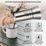 Гейзерна кавоварка Зручна кава Moka Induction 300мл
