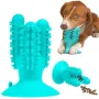 Игрушка для собак PetFun Dental 