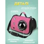 Сумка для переноски домашних питомцев RIAS CosmoPet CP-31 с иллюминатором 40x26x25 см Pink (3_03286)