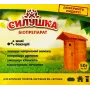 Біопрепарат засіб для туалетів Силушка 50 г