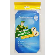 Ловушка-домик для тараканов и муравьев Укравіт Захисник 175х100