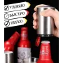 Автоматична відкривалка для пляшок з магнітною кришкою VigohA