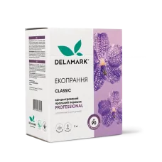 Пральний порошок DeLaMark Professional 3 кг Пральний порошок DeLaMark Professional 3 кг
