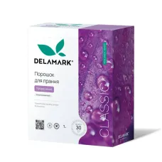 Пральний порошок DeLaMark Royal Powder Professional 1 кг Пральний порошок DeLaMark Royal Powder Professional 1 кг